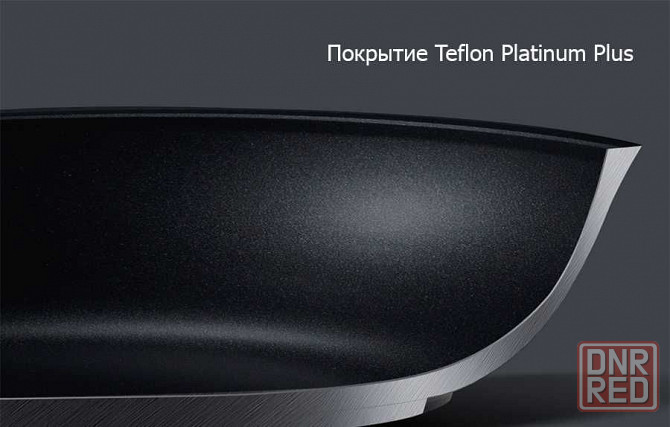 Сковорода, сковородка Xiaomi Huo Hou 24cm HU0070 (ОРИГИНАЛ) Донецк - изображение 2