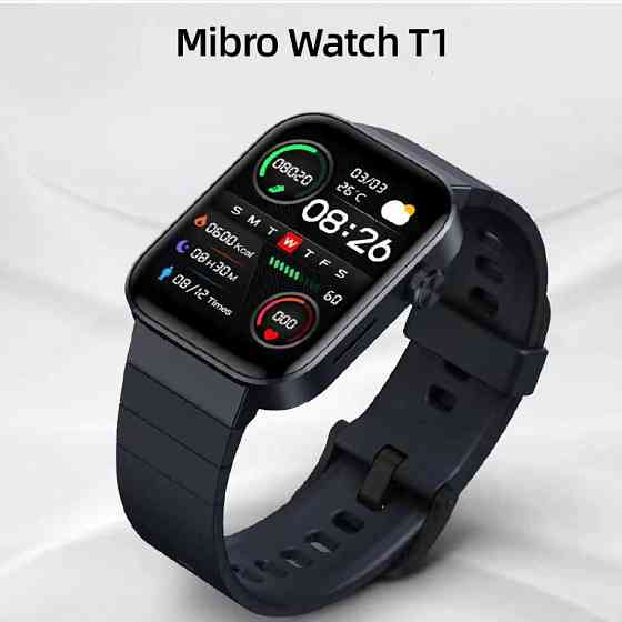 Умные смарт часы, фитнес браслет Xiaomi Mibro Watch T1 Донецк