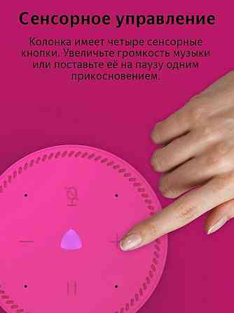 Алиса Яндекс станция Лайт 5Вт, умная портативная колонка с Алисой (Оригинал) Донецк
