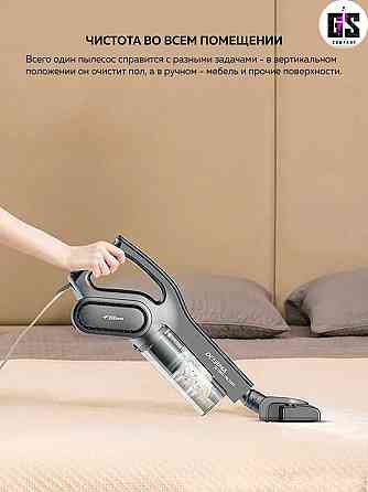 Ручной пылесос Xiaomi DEERMA Suction Vacuum Cleaner DX700 Мариуполь
