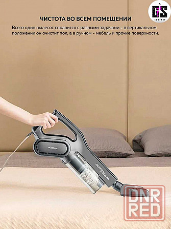 Ручной пылесос Xiaomi DEERMA Suction Vacuum Cleaner DX700 Мариуполь - изображение 3