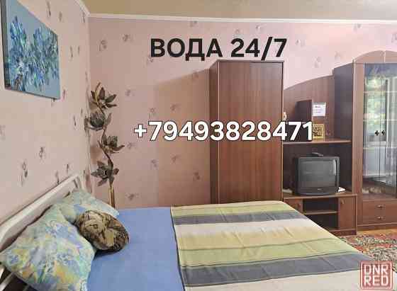 1к кв Донецк центр Горячая вода 24/7 Донецк