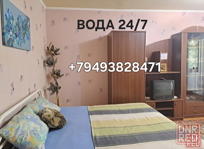 1к кв Донецк центр вода 24/7 Донецк - изображение 1