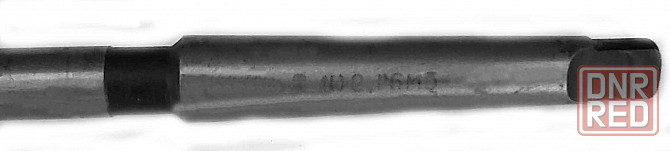 Сверло 10,2 мм, к/х, Р6М5, длинное, 280/190 мм, КМ1, ГОСТ-2092-77, СССР. Донецк - изображение 2