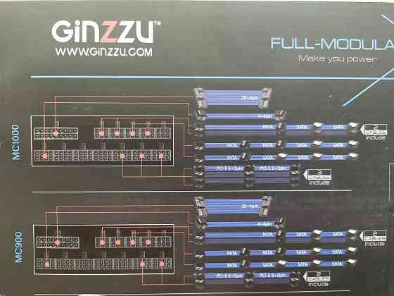 Блок питания Ginzzu MC1000 80+Bronze Модульный Вентилятор 14CM Донецк