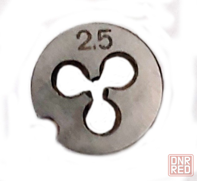 Плашка М2,5х0,45, 9ХС, основной шаг, 16/3 мм, Гост 7740-71, сделано в Ссср. Макеевка - изображение 2