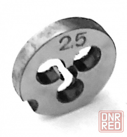 Плашка М2,5х0,45, 9ХС, основной шаг, 16/3 мм, Гост 7740-71, сделано в Ссср. Макеевка - изображение 3