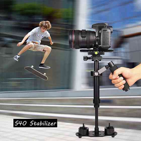Стабилизатор видео - S40, ручной стедикам для камеры Донецк
