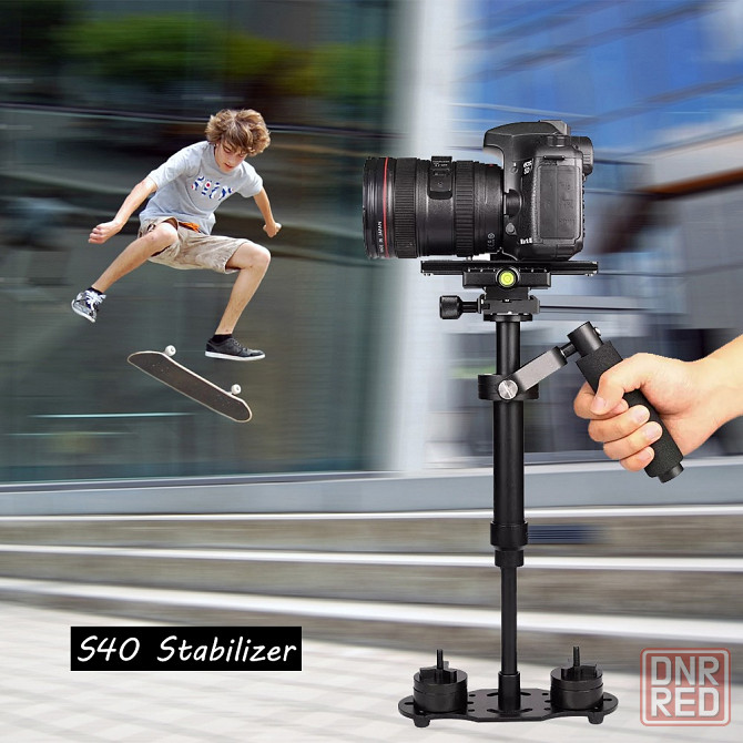 Стабилизатор видео - S40, ручной стедикам для камеры Донецк - изображение 2