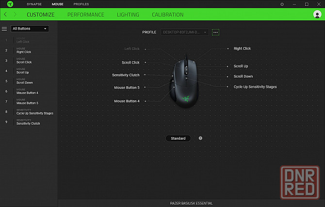 Мышь игровая - Razer Basilisk Essential, мышка Донецк - изображение 6