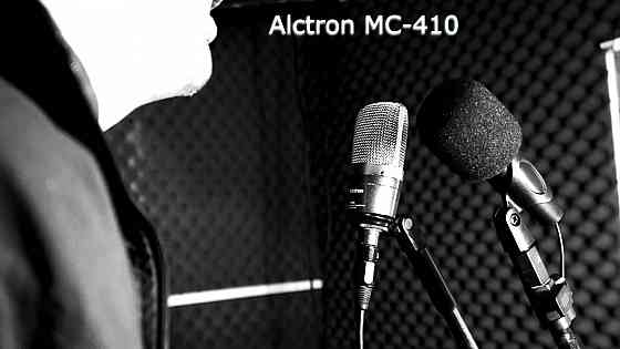 Микрофон студийный Alctron MC410, конденсаторный Донецк