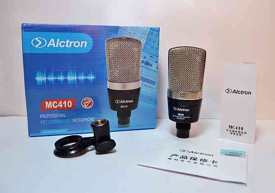Микрофон студийный Alctron MC410, конденсаторный Донецк