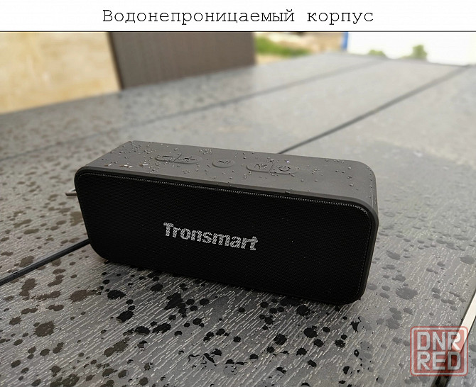 Колонка Tronsmart T2 Plus, беспроводная, Bluetooth, портативная Донецк - изображение 3