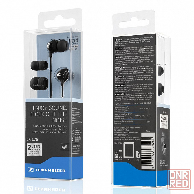 Наушники - Sennheiser CX 175, оригинал Донецк - изображение 6