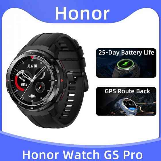 Huawei HONOR Watch GS Pro смарт часы Хуавей Хонор Макеевка