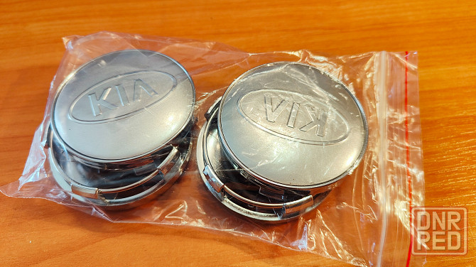 Заглушки KIA ступичные колпачки для литых дисков Донецк - изображение 8