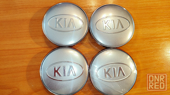 Заглушки KIA ступичные колпачки для литых дисков Донецк - изображение 1