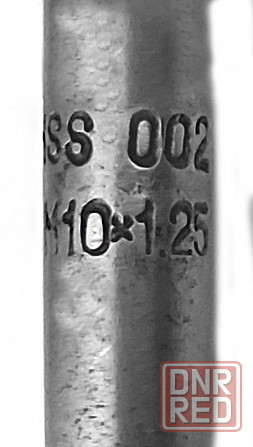 Метчик М10х1,25, гаечный, изогнутый хвостовик, Р6М5, 165х25 мм, 2642-0021/ Макеевка - изображение 5