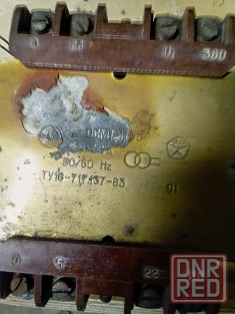 Трансформатор ОСМ 1-1.0 Kw Донецк - изображение 2