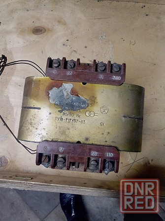 Трансформатор ОСМ 1-1.0 Kw Донецк - изображение 3