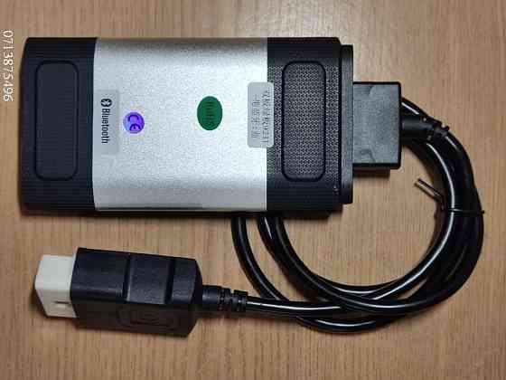 Мультимарочный автосканер Autocom CDP+(Delphi DS150E) v3.0 Bluetooth Донецк