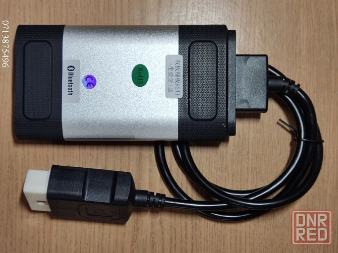 Мультимарочный автосканер Autocom CDP+(Delphi DS150E) v3.0 Bluetooth Донецк - изображение 2