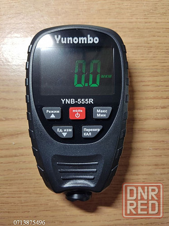 Качественный толщиномер Yunombo YNB-555R (Fe/nFe/Fe+Zn) Донецк - изображение 2