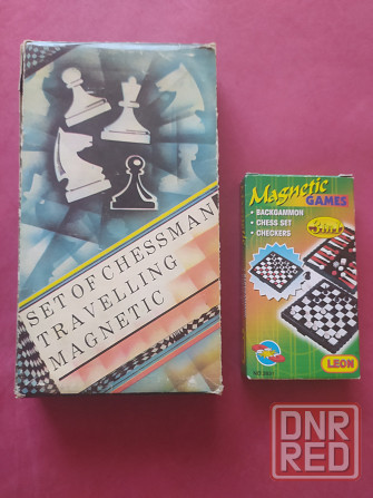 Шахматы дорожные на магнитах Донецк - изображение 1