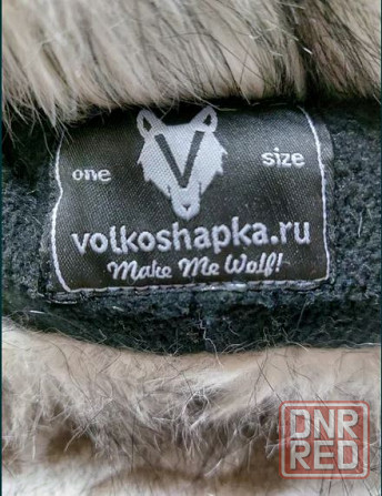Волкашапка хаски / зверошапка / зимняя шапка с ушками Донецк - изображение 5