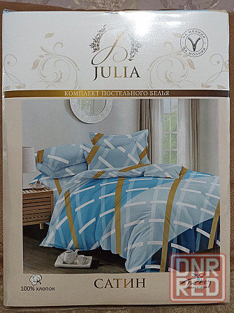Постельное белье Julia, Полуторный комплект