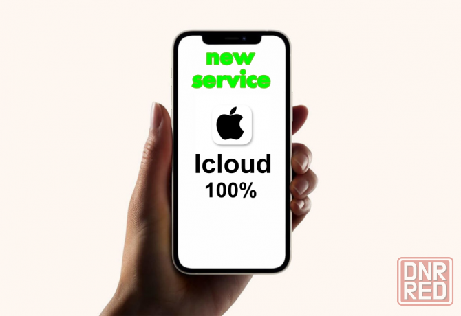 разблокировать icloud iphone  ipad официально lost/clean пароль $ # Макеевка - изображение 1