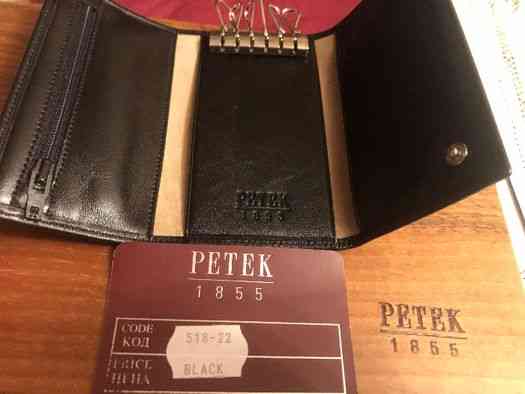 Подарочный набор Petek 1855 (новый, 3 предмета) Донецк