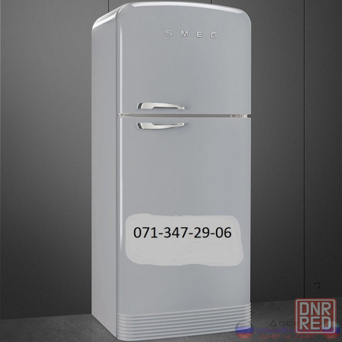 ремонт холодильников Донецк - изображение 1