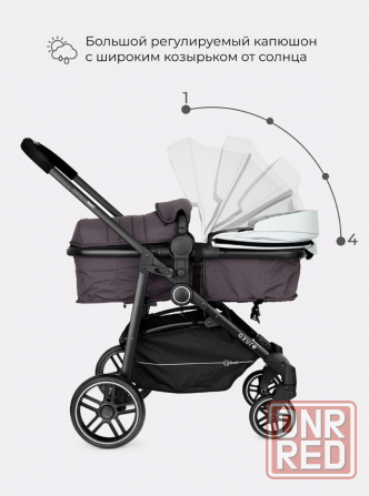 Новая детская коляска - трансформер 2 в 1 Енакиево - изображение 3