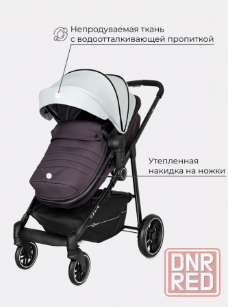 Новая детская коляска - трансформер 2 в 1 Енакиево - изображение 6