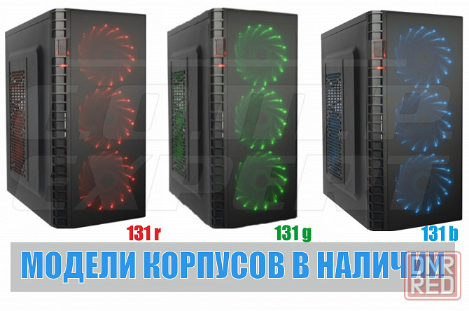 Системный блок игровой ПК компьютер Intel® Xeon® E5 2650 V2/ GTX 1070 8 GB/ RAM 16 GB/ HDD 500 GB/ Донецк - изображение 3