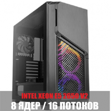 Системный блок игровой ПК компьютер Intel® Xeon® E5 2650 V2/ GTX 1050ti 4 GB/ RAM 16 GB/ HDD 500 GB/ Донецк