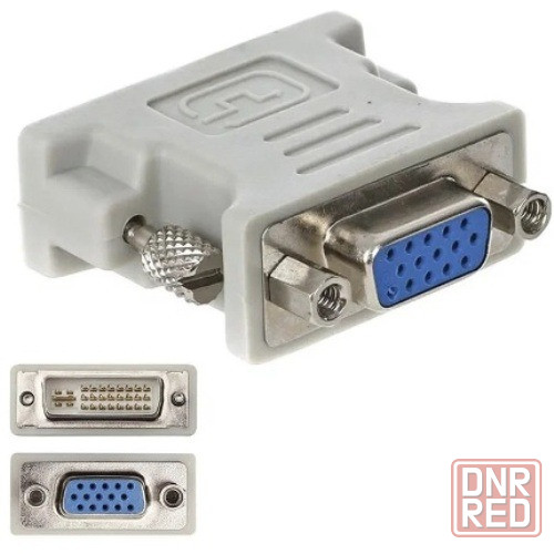 Переходник видео DVI-I (M) - VGA (F) Донецк - изображение 1