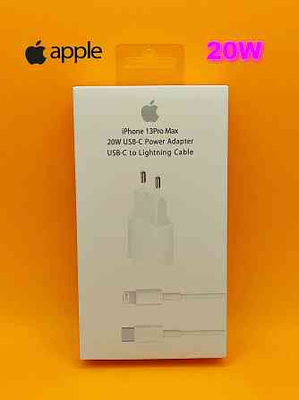 зарядка Apple +Кабель Type-C к Lightning/400/# Макеевка