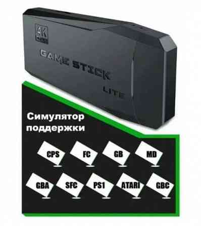 игровая приставка Game Stick Lite 64Gb ТОП/#доставка Макеевка