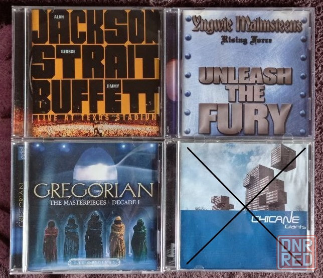 CD диски по 150 руб. Оригинальные и лицензионные. Донецк - изображение 6