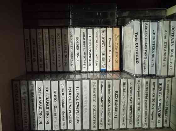 Кассеты с записями из личной коллекции.Записаны один раз в студийном качестве на кассетах TDK-BASF-S Донецк