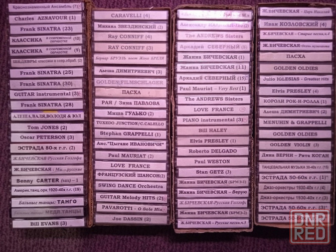 Кассеты с записями из личной коллекции.Записаны один раз в студийном качестве на кассетах TDK-BASF-S Донецк - изображение 3