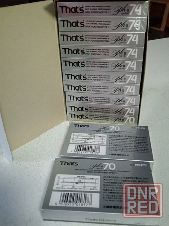 Новые запечатанные кассеты "That's" High Position (Type II) Хром 70 и 74 мин. Донецк - изображение 4