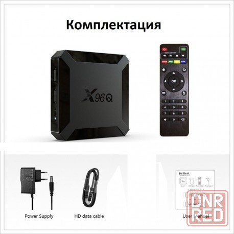 Тв приставка X96Q 2/16 Гб Донецк - изображение 2