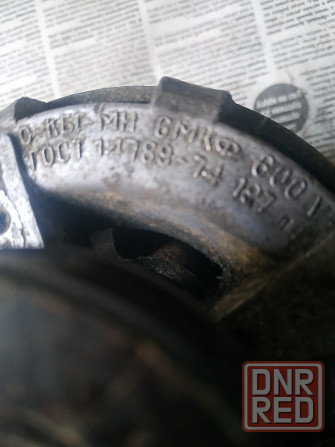 двигатель от стиралки СССР Донецк - изображение 3