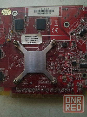 видеокарта Radeon X 1300 нерабочая Донецк - изображение 2