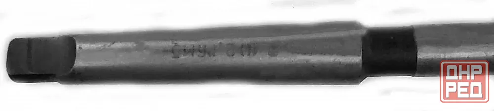 Сверло 10,2 мм, к/х, Р6М5, длинное, 280/190 мм, КМ1, Гост 2092-77, сделано в Ссср. Енакиево - изображение 3