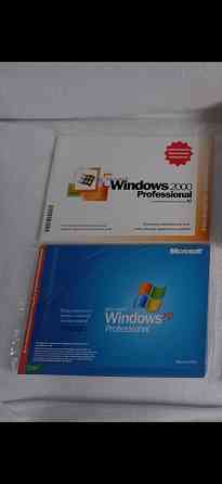 Запечатанные диски Windows XP, Windows 2000 (Новые) Донецк