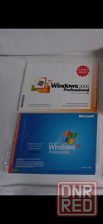 Запечатанные диски Windows XP, Windows 2000 (Новые) Донецк - изображение 1